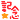 a30d3d5fae39645c23b8b9799e776b322fc0a7ad.gif