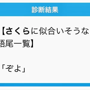 こんばんは🌟の写真1枚目