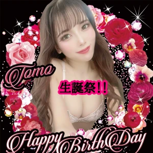 9/5出勤ちゃん！！の写真1枚目