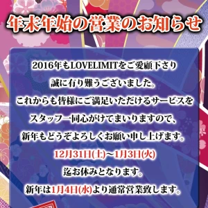 (無題)の写真1枚目
