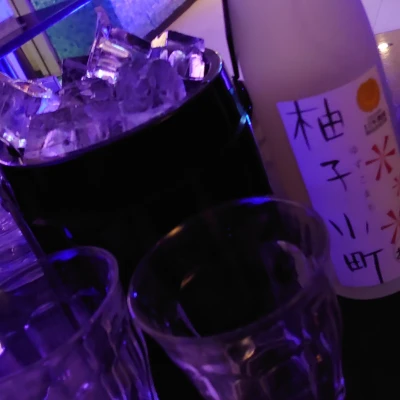 はじめて！