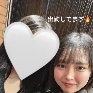 半年！！！の写真1枚目