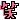 a89b4b01b51792fb0def4851abda5f5bcae02025.gif