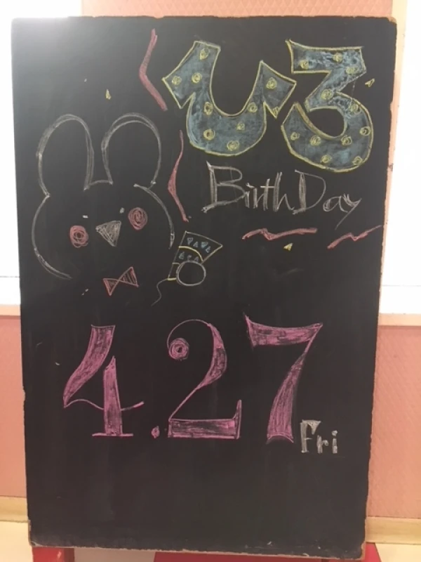 2018.04.04(水)