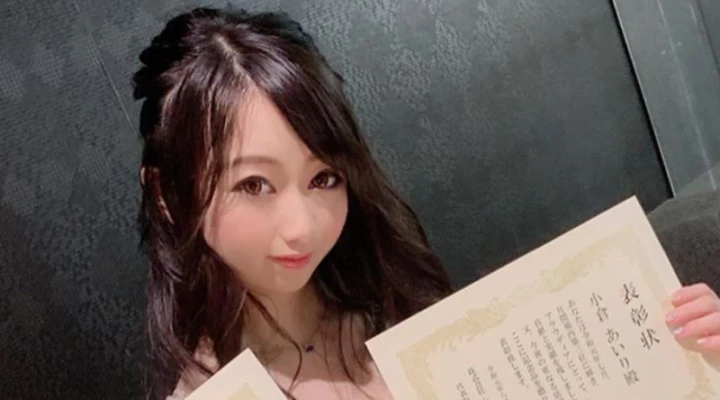プラウディア「小倉あいり」さんが7月の月間記録で好成績を獲得♡