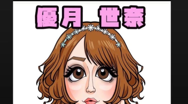 優月世奈さん新宿歌舞伎町セントラル街にてガールズバー「Sentral Garden」をOPEN!!