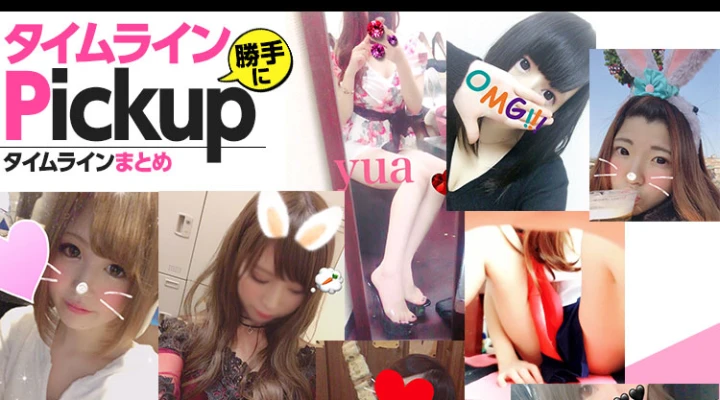 美脚が眩しい!セクシーショット勉強中