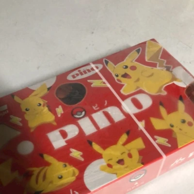 期間限定のパケがあるとつい見ちゃう