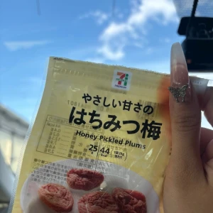 ᐕ)ﾉ 8.8 ③の写真1枚目