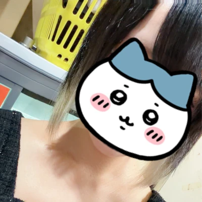 出勤！