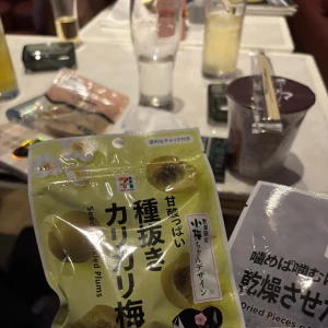 こんにちは、出勤です。の写真1枚目