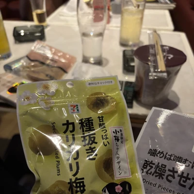こんにちは、出勤です。