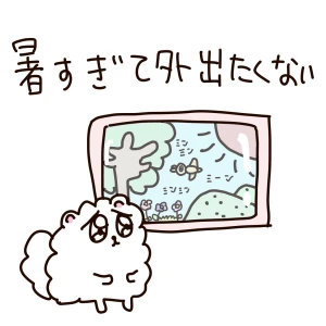 ゆあです٩꒰｡•‿•｡꒱۶の写真1枚目