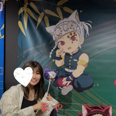 ［どうやってるの？🤔］