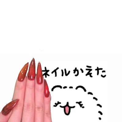 こんばんはッ　うるはです🐹