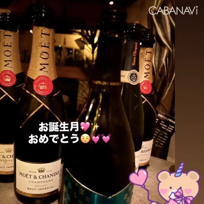 😻激しい夜でした...💟