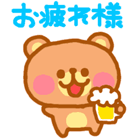 aa9f17f8b28c1dd88194388fbcca092c8decff09.gif
