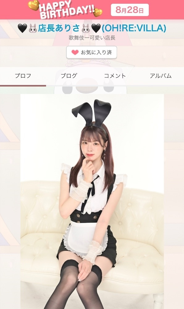 ae79d0d36ee3fd7bac970eddc399ca300a3bfc28.jpg