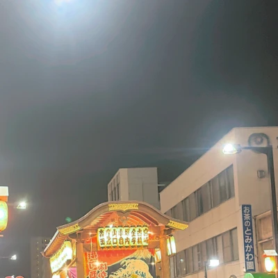 かなです☺️