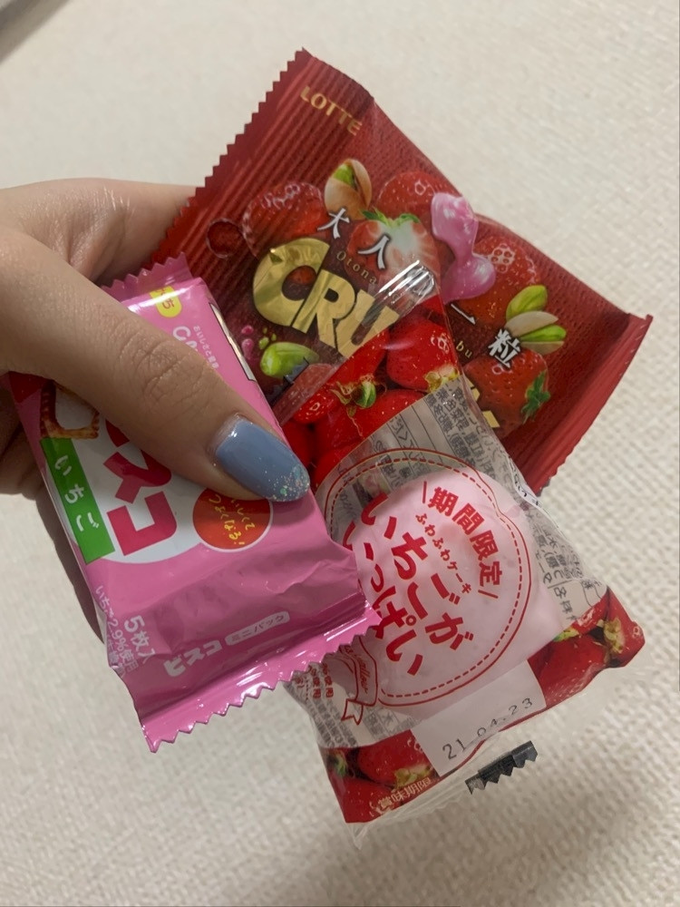 aea8e90c3d4b989b0d145c5a608d9fa2e7fa1b5a.jpg