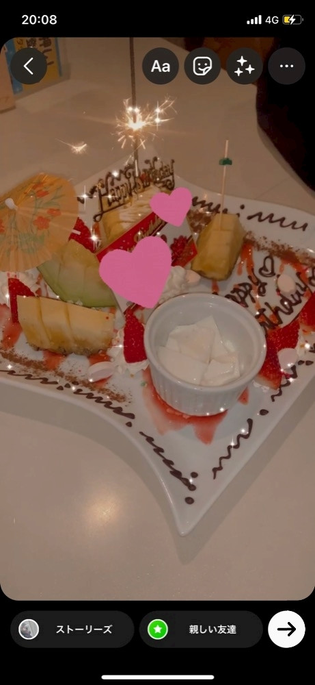 af9d8b8ab978628bff5e945213b9820bf559a324.jpg