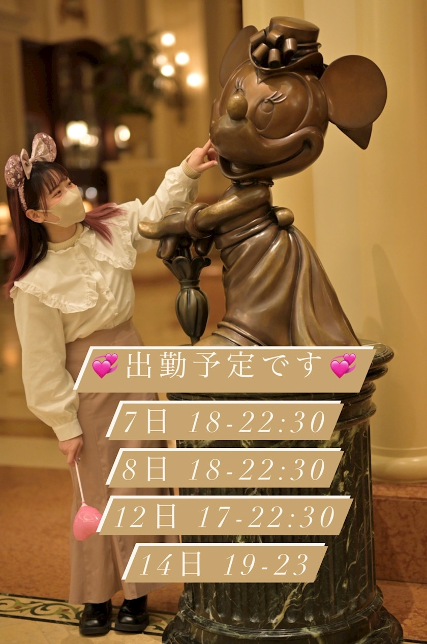 afde533f56f5461760b2beadbc414fd336ef536d.jpg