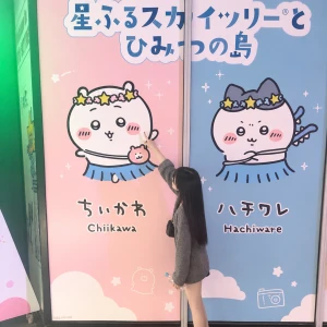 🐻🩷️の写真1枚目