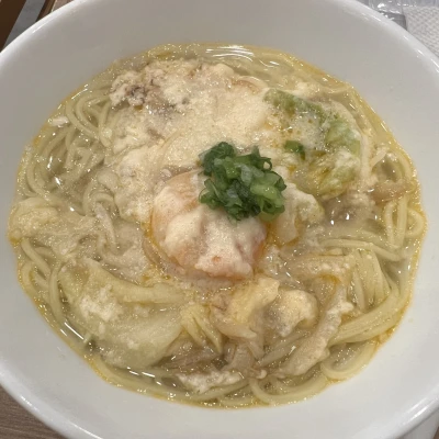 11/2(日) 20時半からいます🌶