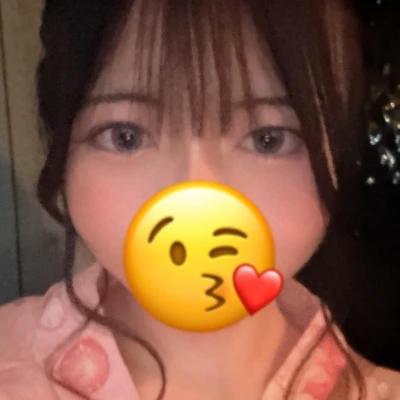 おひな