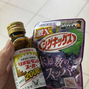 出勤❣️の写真1枚目