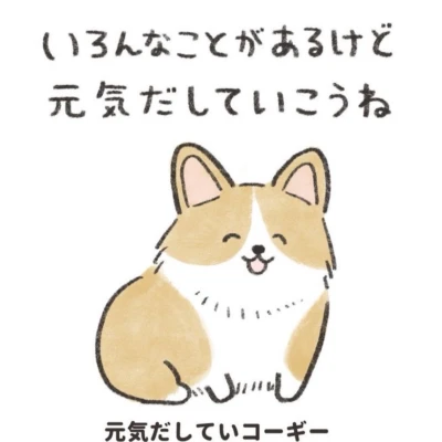 本日22時からです！