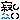 b28a1ec07e898b162491b4e18a8d301658dd4934.gif
