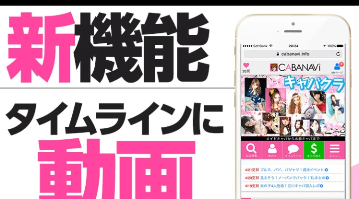 動画を投稿できるようになりました!