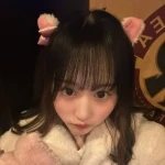 えな