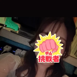 こんばんは🌙‎𖤐⡱の写真1枚目