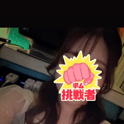 こんばんは🌙‎𖤐⡱