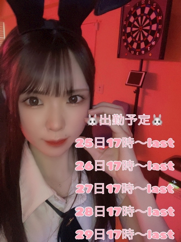b5af98f881cb67bed725f94e33c3363f90190573.jpg
