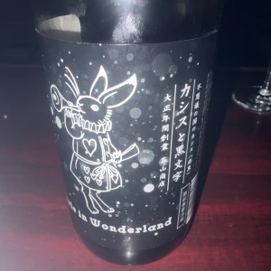 お疲れさまです🍵の写真1枚目