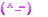 b66402b61bfcca7a38c7be1b32fb169e7131ab79.gif