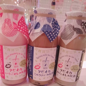 ( ˙o˙ )の写真1枚目