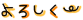 b7c669adaa98913aeb033562aad646126a6328d9.gif