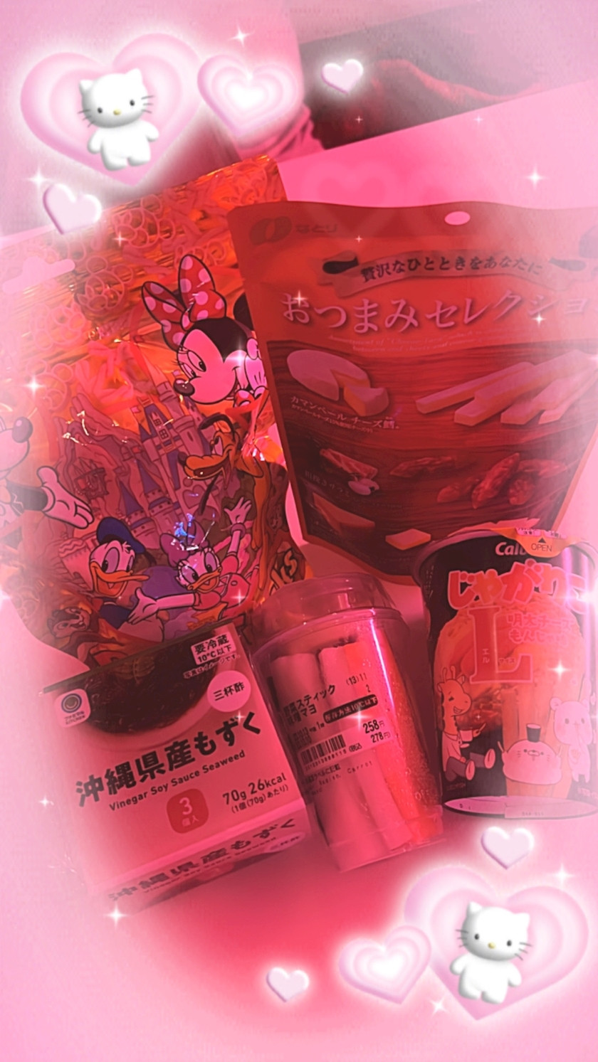 b912c44e05f8c3619b1fe52166d660a9dc7c4bfb.jpg