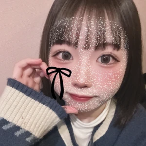 こんばんは🌙* :ﾟりのです🐰の写真1枚目