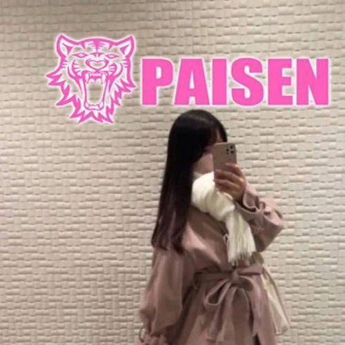 ゆきの