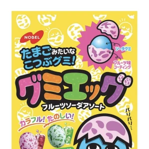 おはようございます🧸☀️の写真2枚目