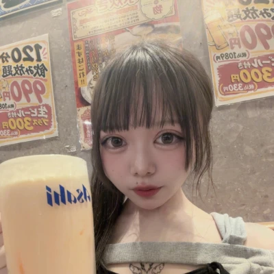 おやすみ飲みに来ているー💖