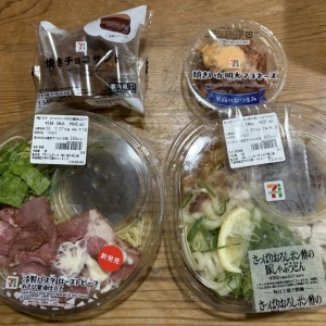 この商品大好きの写真1枚目