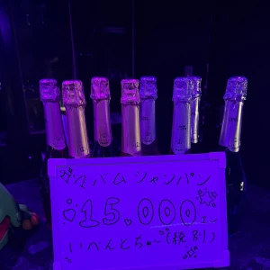 グランメゾンのあむです꒰ᐢɞ̴̶̷ ·̫ ɞ̴̶̷ᐢ꒱✨️の写真1枚目