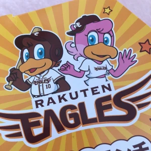 🩵の写真1枚目