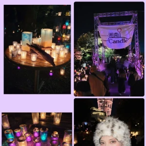 江ノ島キャンドル🕯️の写真2枚目